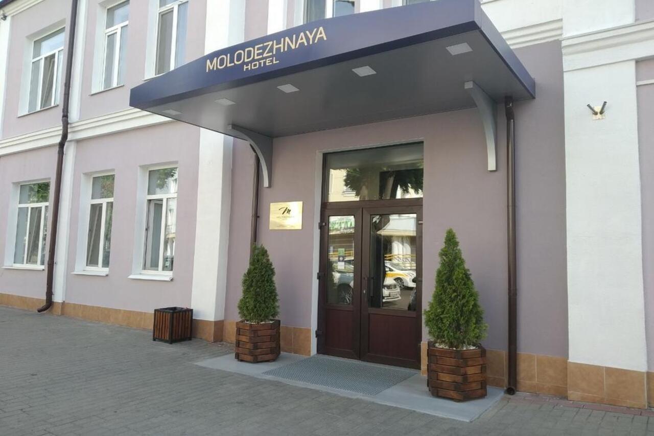 Molodezhnaya Hotel Brest Buitenkant foto